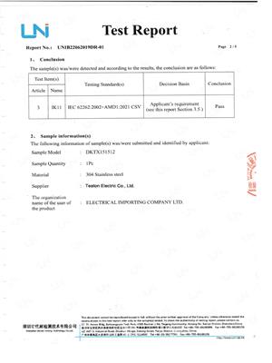 Test Report Issued by UTT