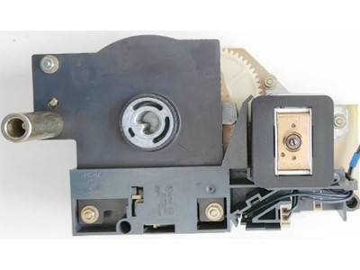 Electric Motor MCH