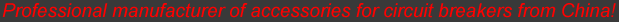 Teaton Electric Co., Ltd.